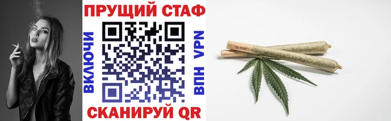 Наркошоп Рассказово ГЕРОИН Каннабис Меф мяу мяу ГАШИШ Кокаин