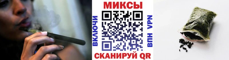 БУТИРАТ BDO 33%  Рассказово 