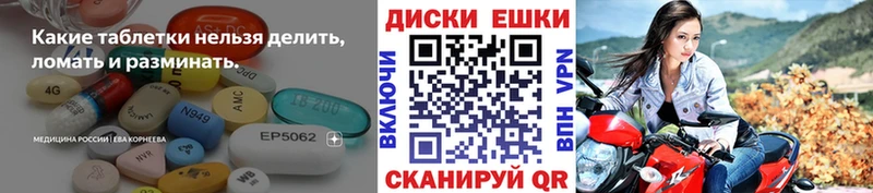 ЭКСТАЗИ DUBAI Рассказово