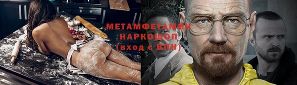 скорость Медвежьегорск