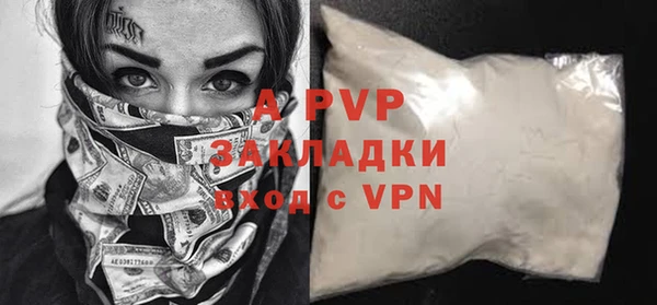 spice Михайловка