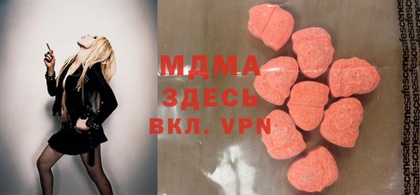 скорость Медвежьегорск