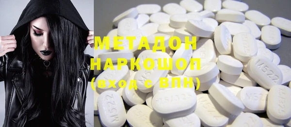 скорость Медвежьегорск