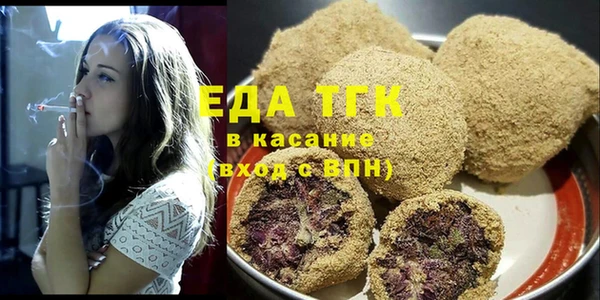 скорость Медвежьегорск