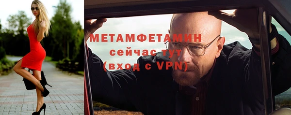 каннабис Михайловск