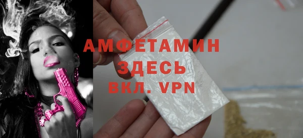 каннабис Михайловск