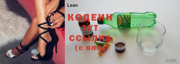 трава Михайлов
