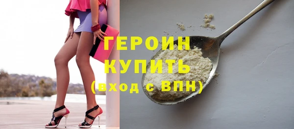 трава Михайлов