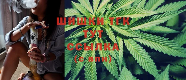 MESCALINE Медногорск