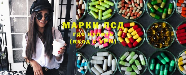spice Михайловка