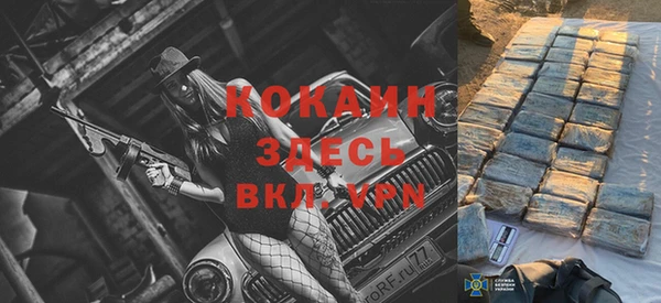 скорость Медвежьегорск