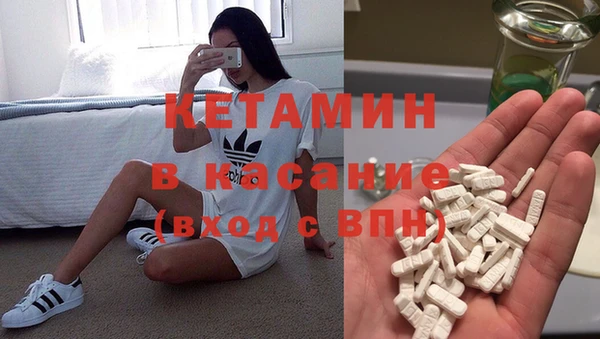 spice Михайловка