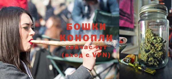 трава Михайлов