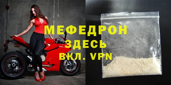 spice Михайловка