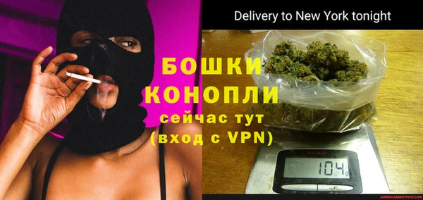 трава Михайлов
