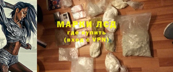 скорость Медвежьегорск