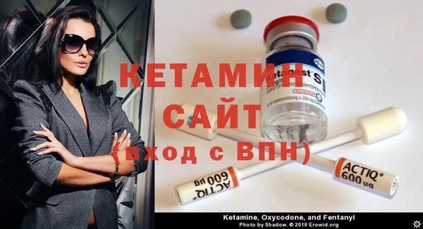 каннабис Михайловск