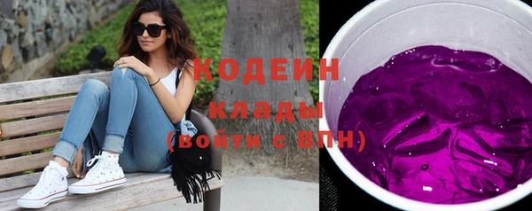 spice Михайловка