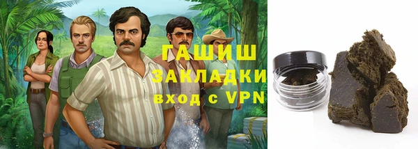 ешки Магас