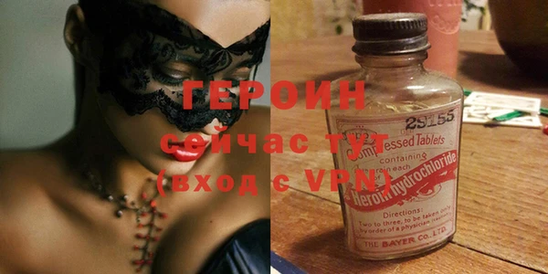 скорость Медвежьегорск