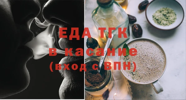прущие крисы Майский
