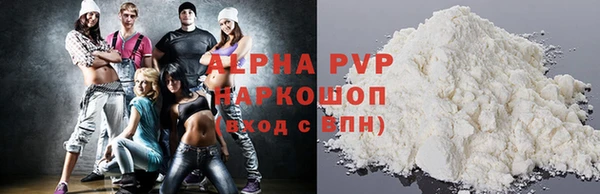 spice Михайловка