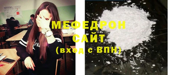 трава Михайлов