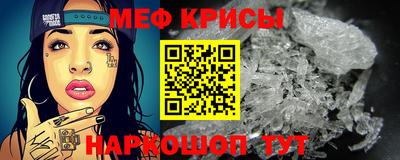 мдма Кимры