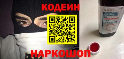 мдма Кимры