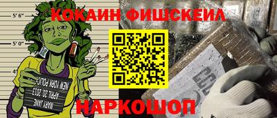 mdpv Кинель
