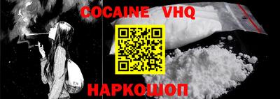 mdpv Кинель