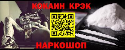 мдма Кимры