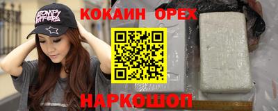 каннабис Дмитров