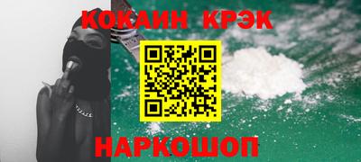 mdpv Кинель
