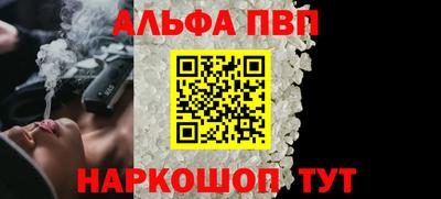 мдма Кимры
