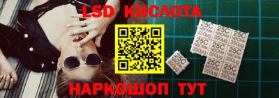 мдма Кимры