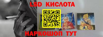 мдма Кимры