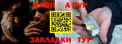 мдма Кимры