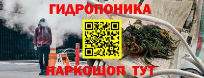 мдма Кимры