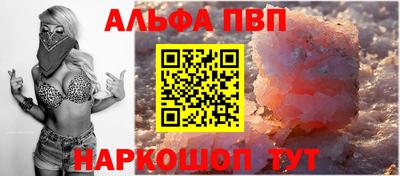 каннабис Кингисепп