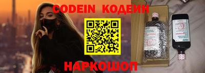 mdpv Кинель