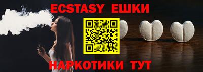 мдма Кимры