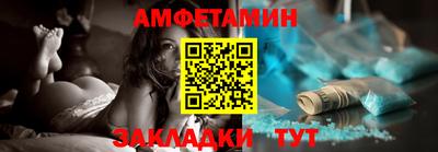 mdpv Кинель