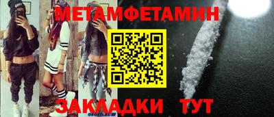 каннабис Кингисепп