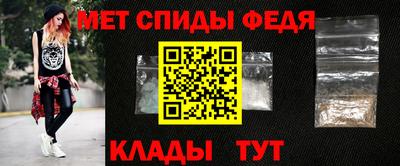 mdpv Кинель