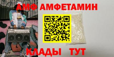 каннабис Кингисепп