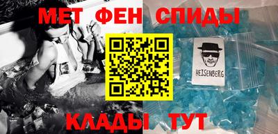 каннабис Кингисепп