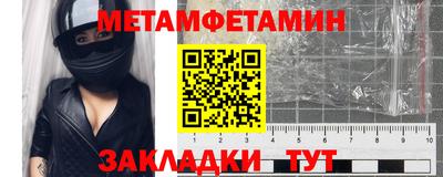 каннабис Кингисепп