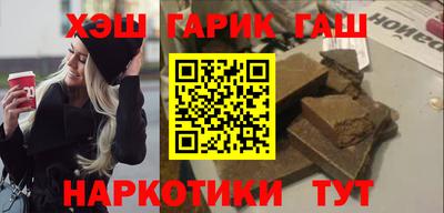мдма Кимры