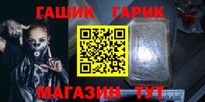 каннабис Кингисепп
